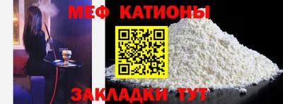 хмурый Волжский