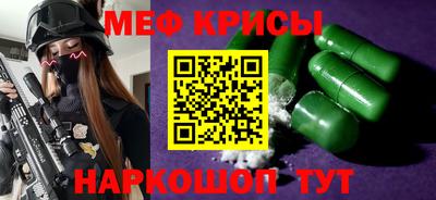 Альфа ПВП Будённовск