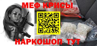 Альфа ПВП Будённовск