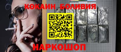 прущая мука Волгодонск