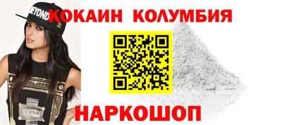 ALPHA-PVP Бузулук