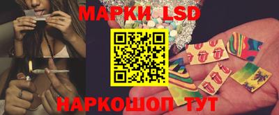 мефедрон мука Магнитогорск