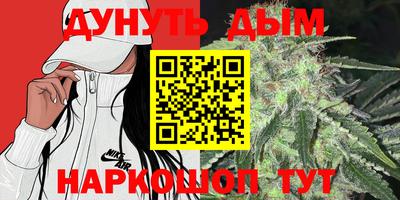 гашик Волжск