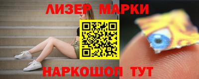 тгк Бугуруслан