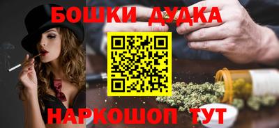 Альфа ПВП Будённовск