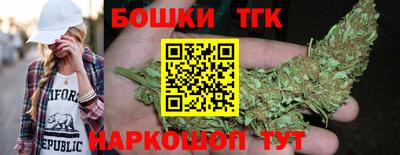 ALPHA-PVP Бузулук