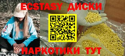 хмурый Волжский