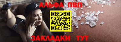 хмурый Волжский