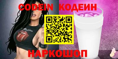 прущая мука Волгодонск