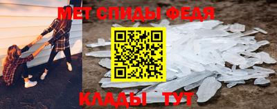 тгк Бугуруслан