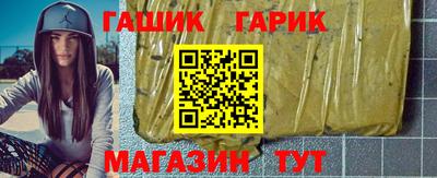 тгк Бугуруслан