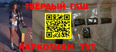 хмурый Волжский