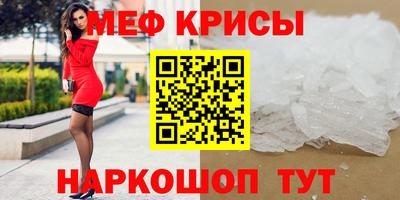 Альфа ПВП Будённовск