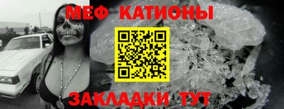 ALPHA PVP Майкоп