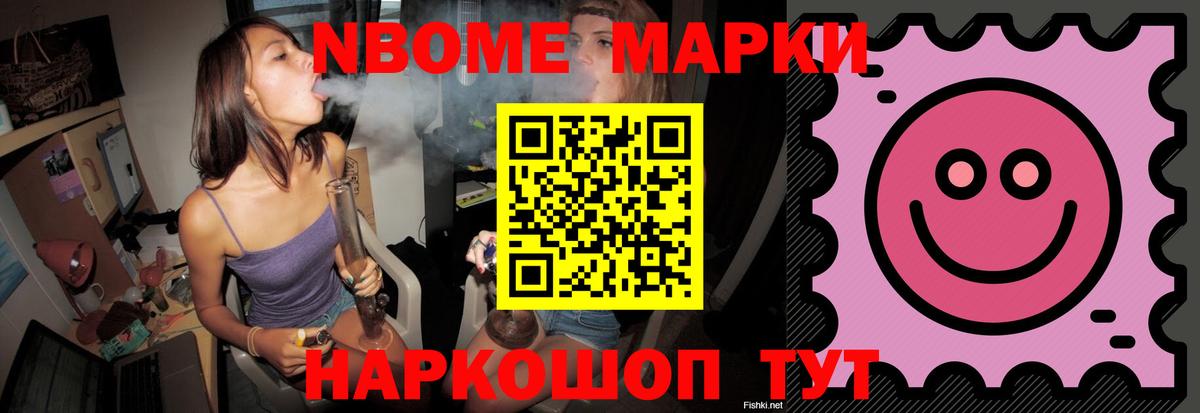 ЛСД экстази ecstasy  LSD-25 экстази кислота  Вход с VPN  Менделеевск 